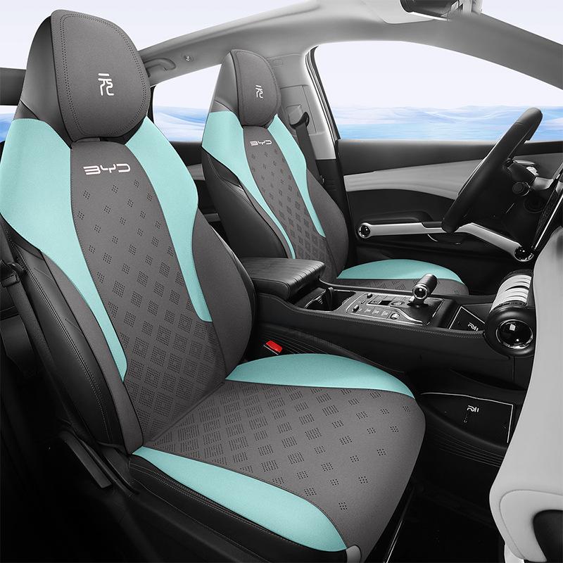 BYD Yuan PLUS Suede Car Seat Cover: Ventilated, Breathable Cushion