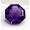 Certified Natural Purple Amethyst Octagon Cut 7-9 Ct Stunning Loose Gemstone