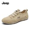 Men's Casual Slip-On Driving Shoes