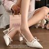 Zapatos – Zapatos