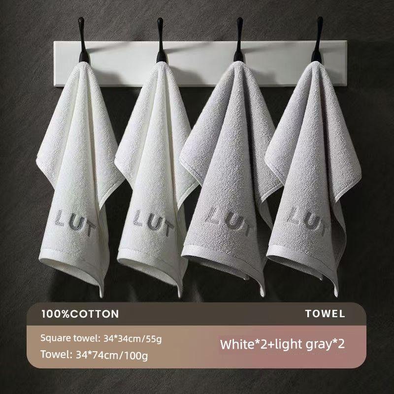 7A Antibacterial Square Towel, Bath Towel, Men's Face Wash and Bath Towel, Pure Cotton, All-Cotton, Household Use, Thickened, Absorbent, Lint-Free