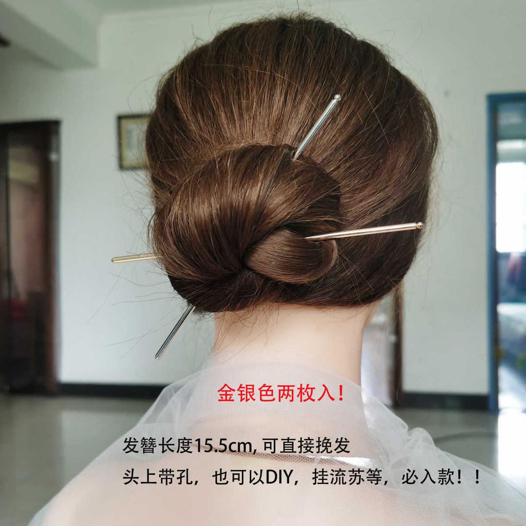 New Chinese Metal Hair Sticks Vintage Chopstick Hairpins Women Hair Clip Pin Headwear Wedding Headdress Jewelry Accessories