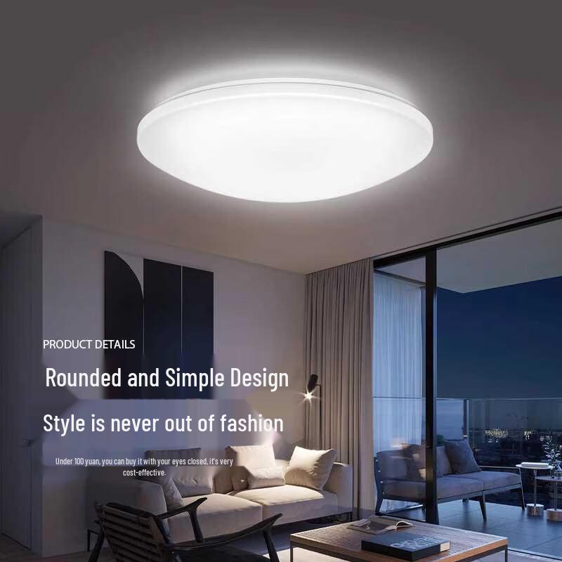 Xingongpai 3-Proof 3-Color Dimmable LED Ceiling Light