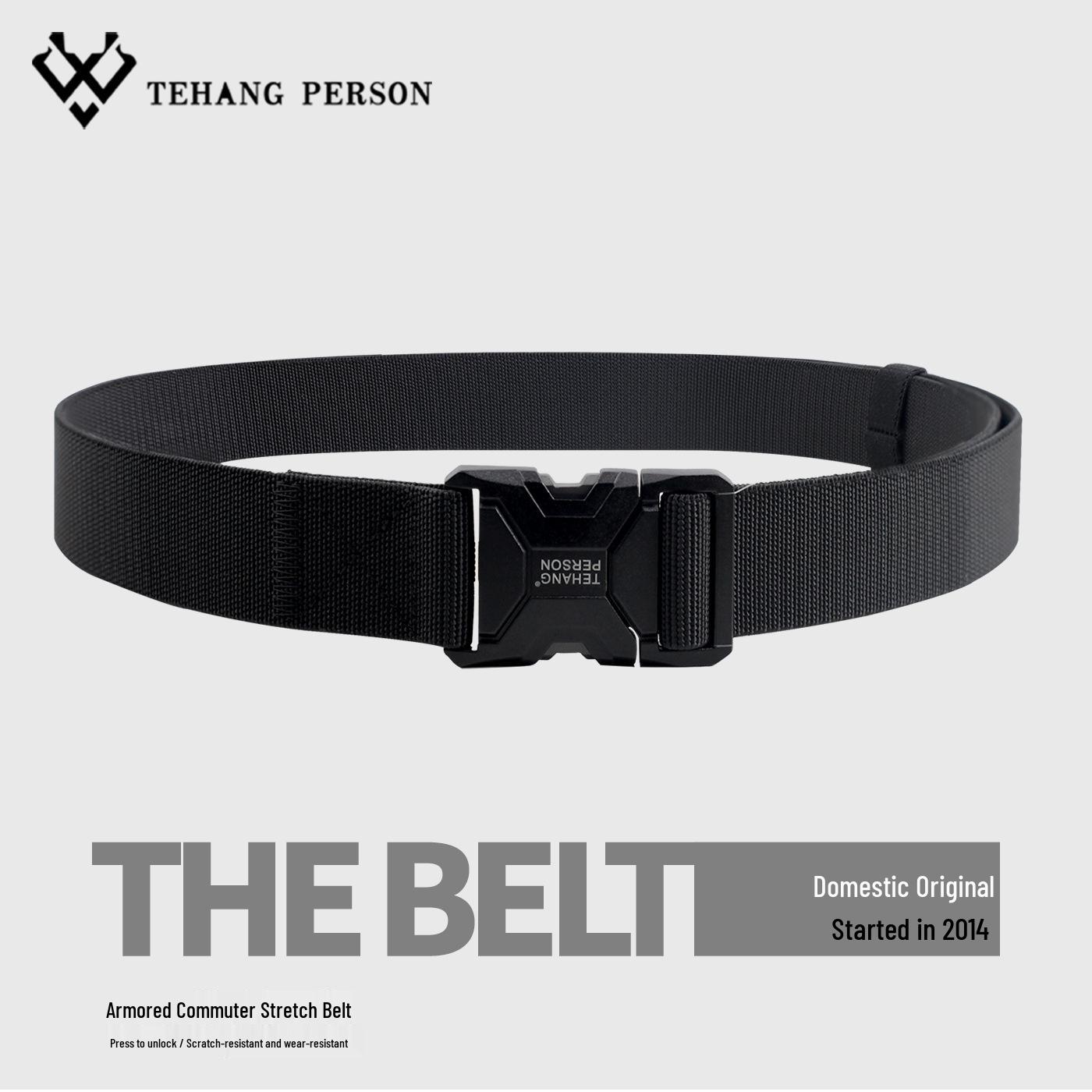 Men s Tactical Nylon Belt with Quick Release Alloy Buckle чёрный