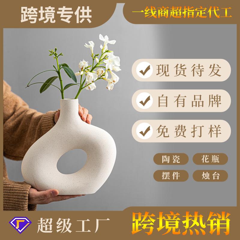 Creative Vegetarian Ceramic Vase Sample Room Shooting Props Advanced Sense Living Room Display Cabinet Decorative Ornaments Home