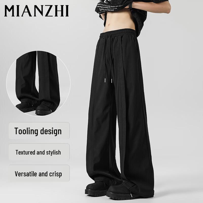 

Men s Casual Straight-Leg Pants 2XL