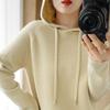 Women's Casual Plus Size Hooded Knitwear Sweatshirt for Spring/Autumn 2023