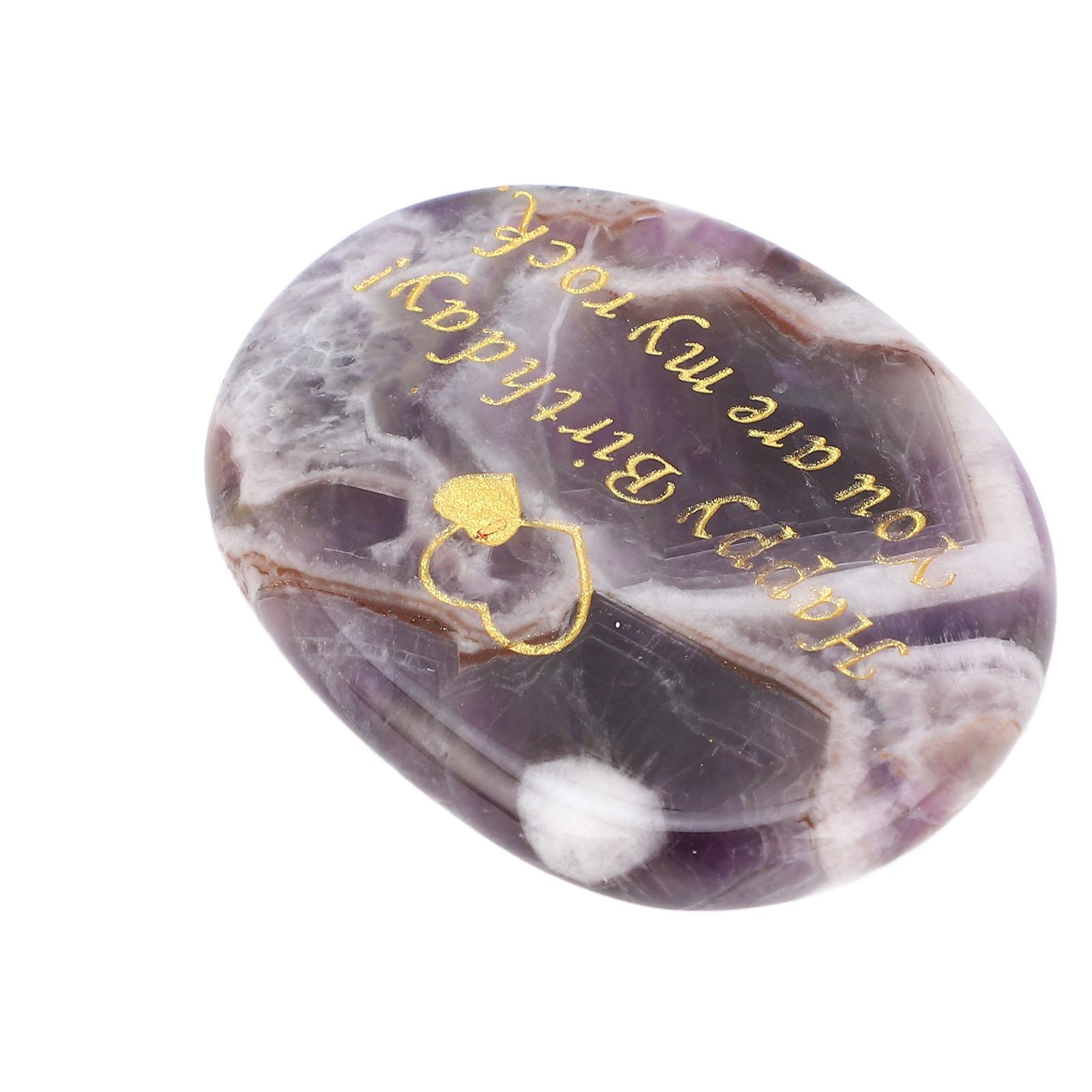 

Вдохновляющий камень Ты моя скала С Днем рождения Гравированный камень Поддержка Мотивационный карманный