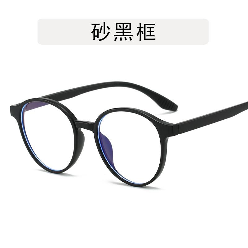 Anti Blue Light Reading Glasses Women Ultralight Retro Round Eyeglasses Elegant Korea Luxury Optical Computer Eyewear