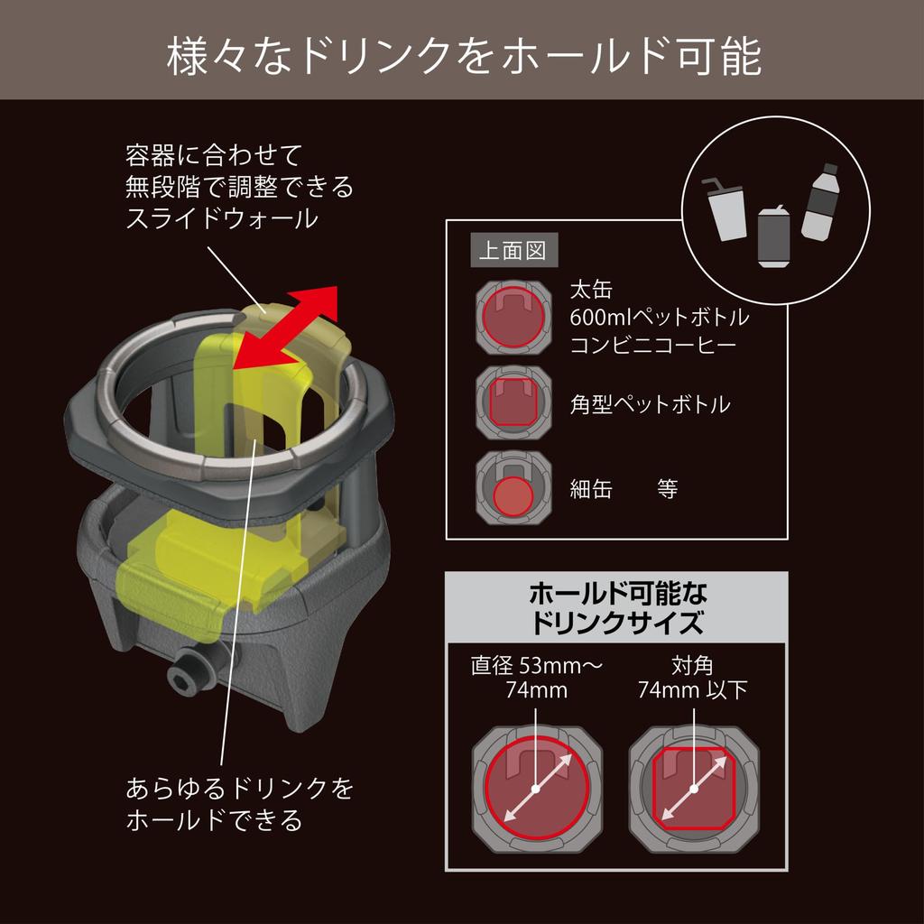Carmate Distribution Car Drink Holder for Suzuki Jimny Jimny Sierra Jimny Nomad Driver and Passenger Side Compatible Luggage Hook Outdoor Use Bronze