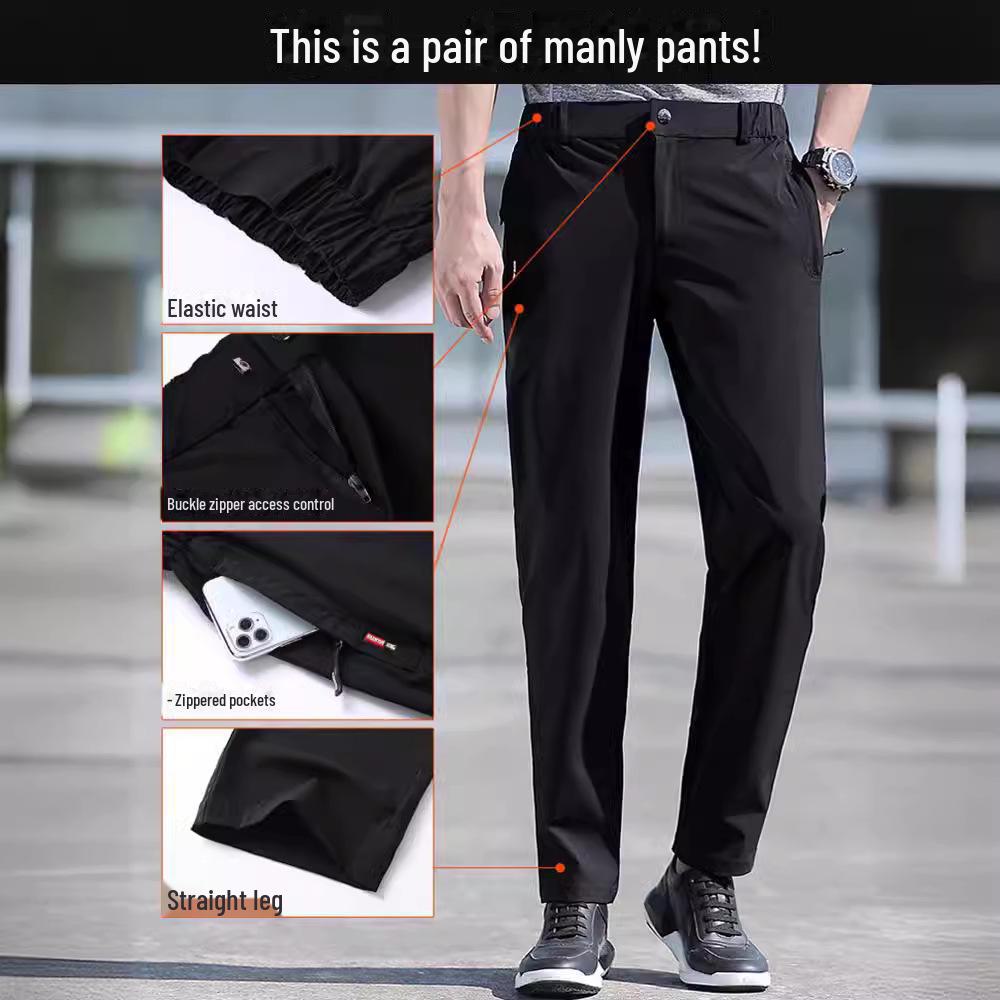 Men's Summer Quick-Dry Stretch Casual Outdoor Pants - Loose Fit, Large Size, Straight Leg Trousers