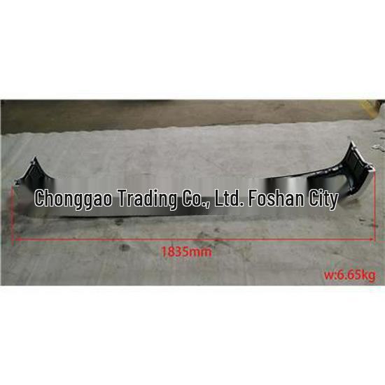 Compatible with Foton L1831010208A0ZZB Body