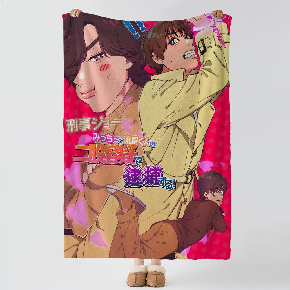 Music NNaniwa DDanshi Throw Soft Warm Flannel Blanket Multiuse Throw for Bed Sofa Office Air Conditioning Nap Blanket