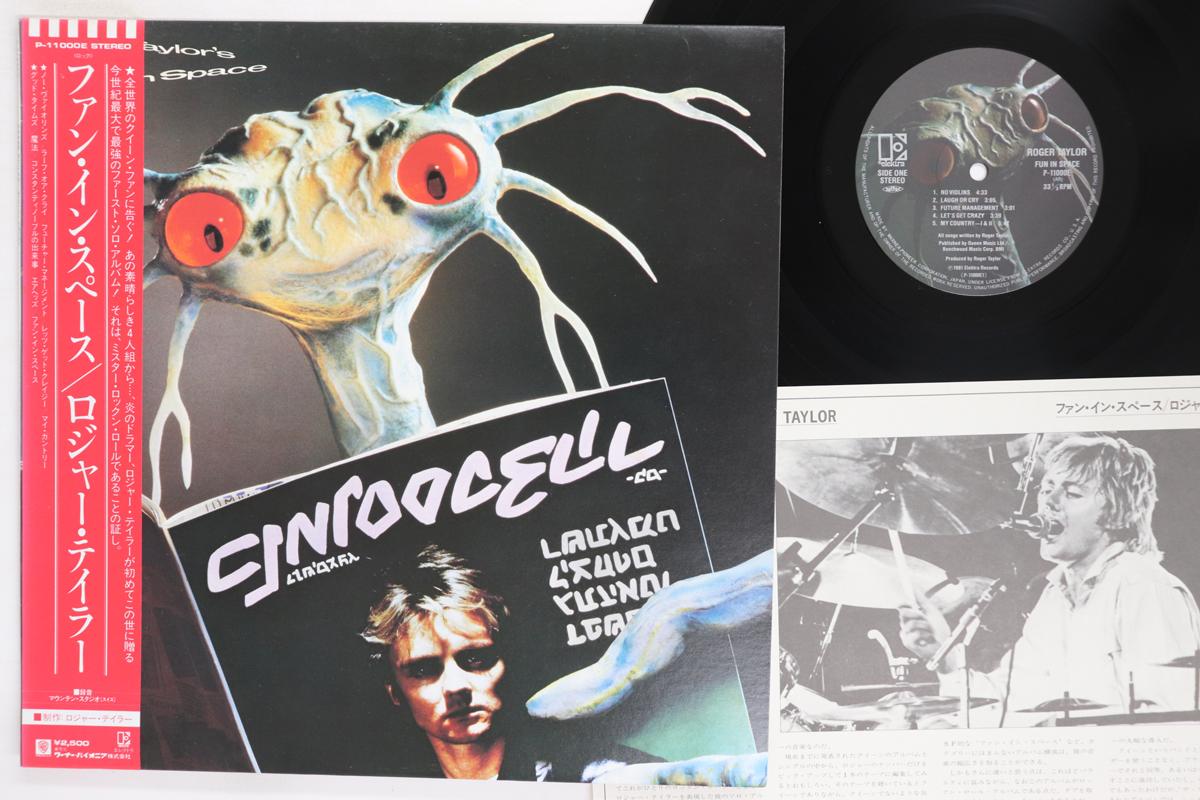 

Виниловая пластинка ROGER TAYLOR Fun In Space P11000E ELEKTRA 1981 Япония Obi Рок Б/у