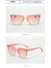 2242GM Trendy Polarized Sunglasses: Celebrity Style, UV Protection, Ideal for Driving