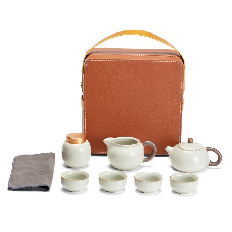 Portable Ru Kiln Travel Tea Set