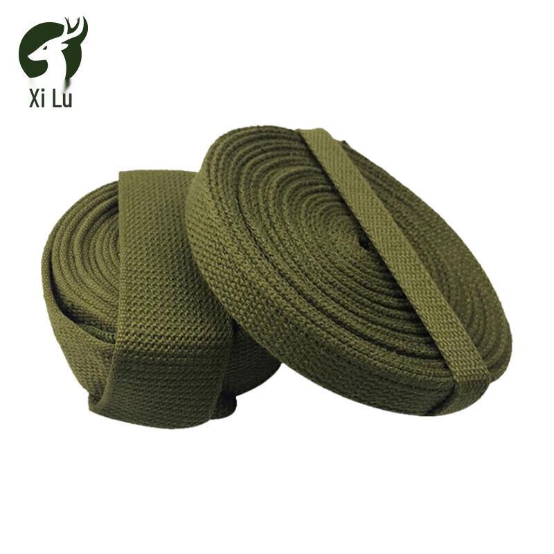 Army Green Backpack Rope Set