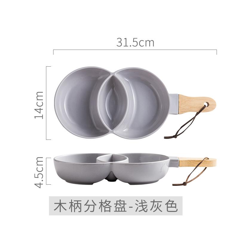 

Керамическая решетка Nordic Поднос для закусок Десертная тарелка Салатница Бытовая кухонная утварь Посуда для ресторана Поднос для фруктов светло-серый