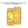 [Prodotto con licenza Nintendo] Custodia rigida per PC per Nintendo Switch Lite [compatibile con Nintendo Switch Lite]