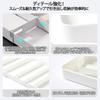 ZATAO Besteck erweiterbar 2026 Zweites Besteck x x H5 Geeignet für und Klein Leicht herausnehmbare Schubladen und Küchengebrauch, 3-seitiger Auszug, Generation,