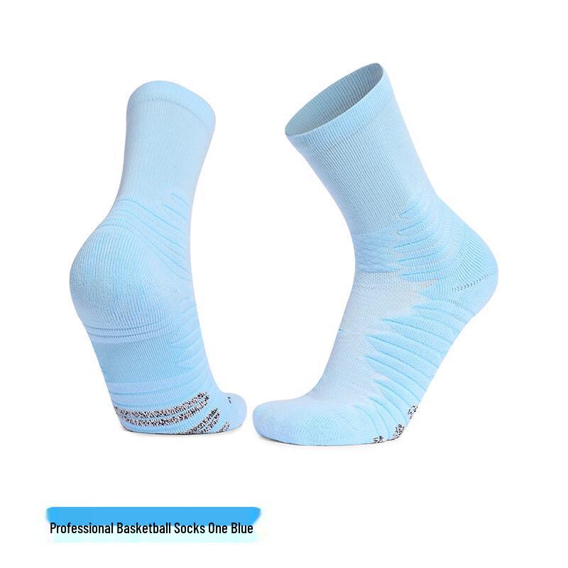 Men's Thickened Anti-slip Basketball Sport Socks