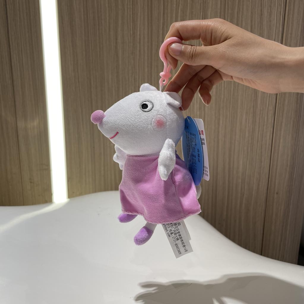 19cm/7.48in Genuine Peppa Pig Plush Filled Kawaii Pendant Doll Toy George & Friends Key Chain Home Party Decorative Toys Gift