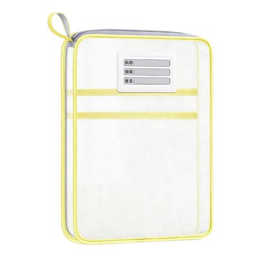 Waterproof Zipper Bags Transparent Nylon Document Bag, Portable Lightweight Mesh File Organizer with Student Study Essentials And Strap, Large