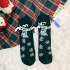 Yousheng 1 Pair Cartoon Magnet Hand-linking Socks Knitted Color Matching Christmas Style Elastic Anti-slip Warm No Odor Festive New Year Mid-tube