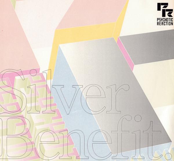 

CD PSYCHOTIC REACTION - Silver Benefit ROUL002 Roulette Record 2006 Japan Rock Used