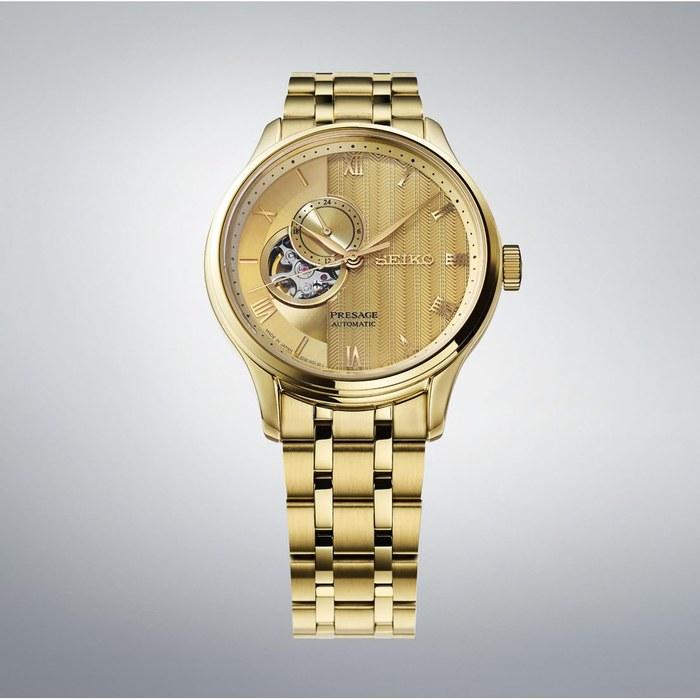 Seiko Presage SARY264 Men's Mechanical Watch – Japanese Garden Open Heart
