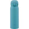 Water Bottle 480ml Classic Easy To Clean Seamless Lid 3 Parts To Lightweight Compact Keeps Drinks Hot Cold Mug Aqua Green [Easy-to-Use Mug]