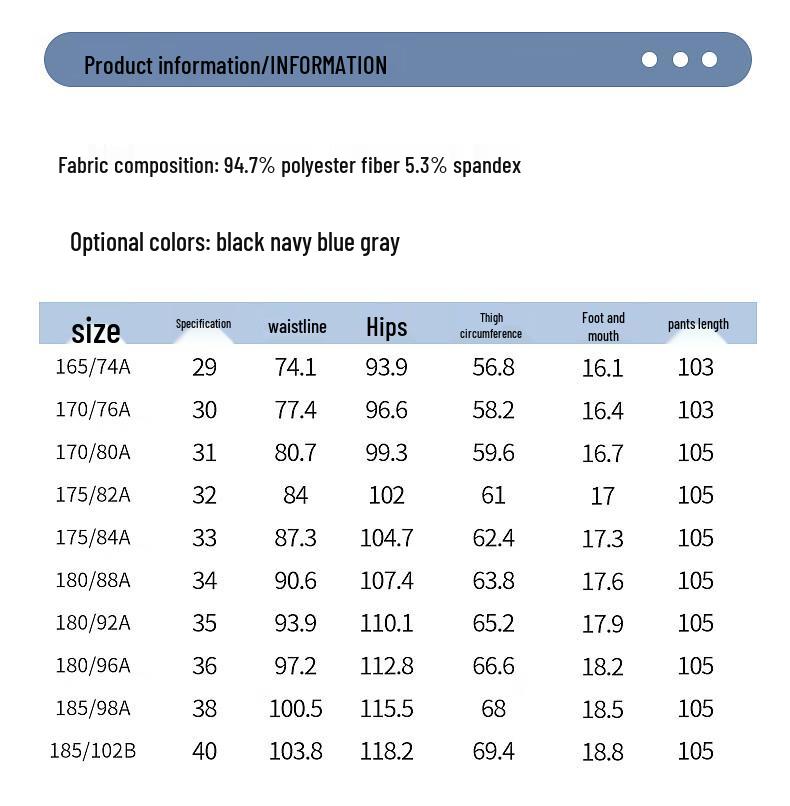 TUCANO Men's Straight-Leg Casual Pants