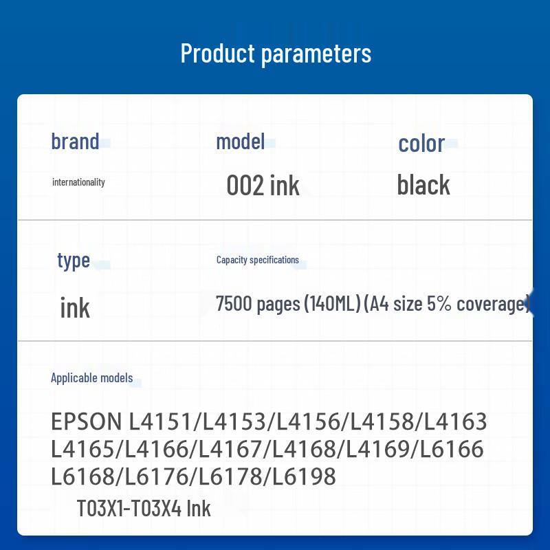 Compatible Black Ink for Epson EcoTank 002 Series Printers