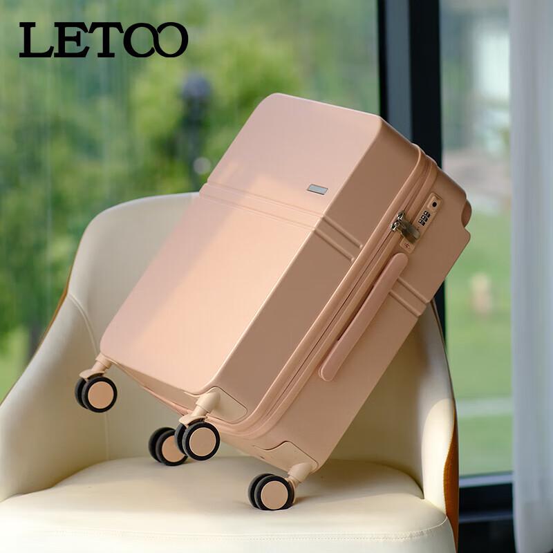 LETOO PC Hardshell Suitcase