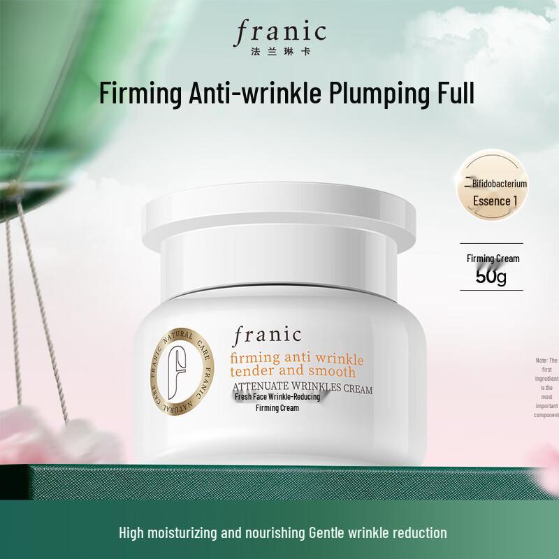 FRANIC Fresh Radiance Anti-Wrinkle Firming Cream