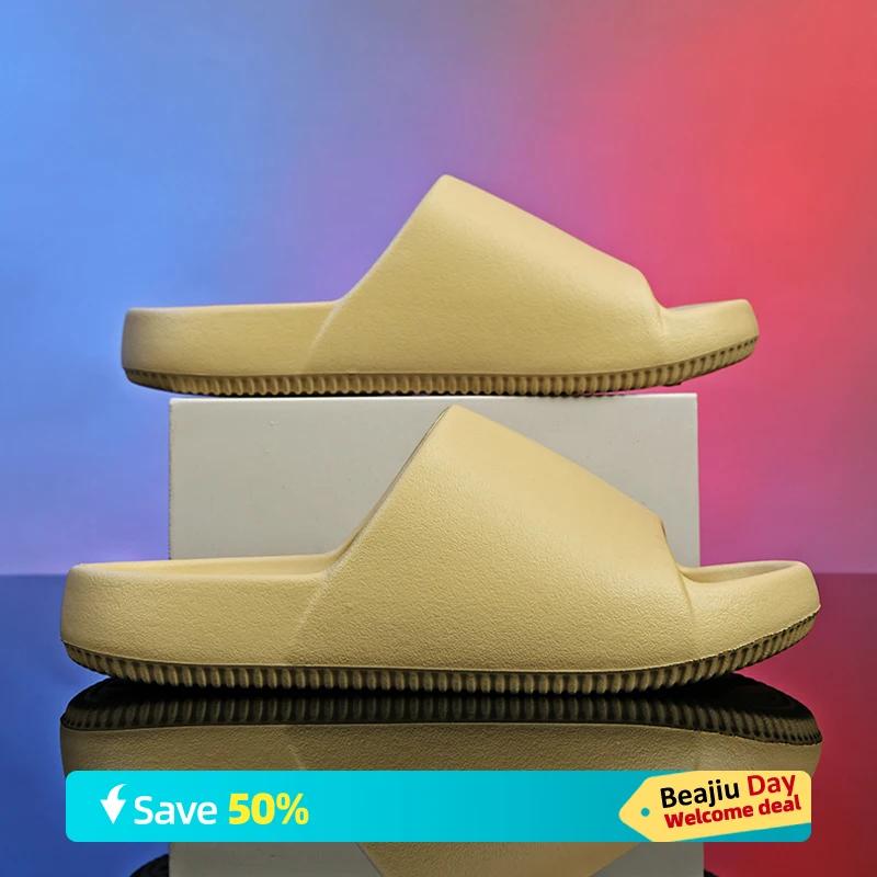 

2025 летние тапочки мужские и женские EVA мягкие домашние тапочки сандалии легкая пляжная обувь мужские тапочки шлепанцы для Hombre 36 жёлтый