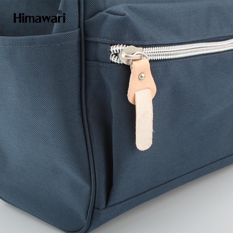 Sac à dos spacieux avec espace pour un ordinateur portable - Himawari