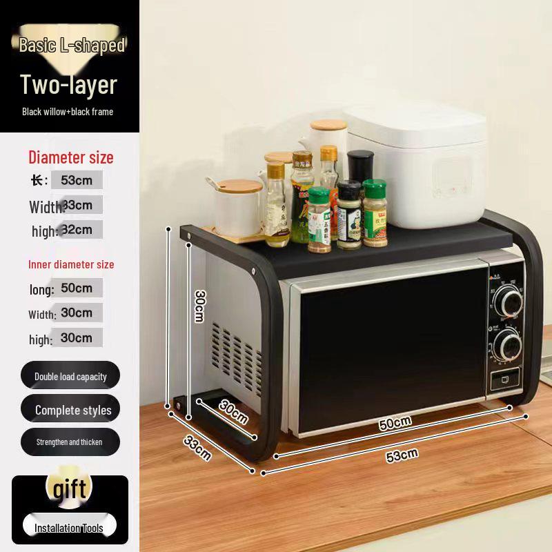 Double-Layer Kitchen Countertop Rack for Microwave & Rice Cooker