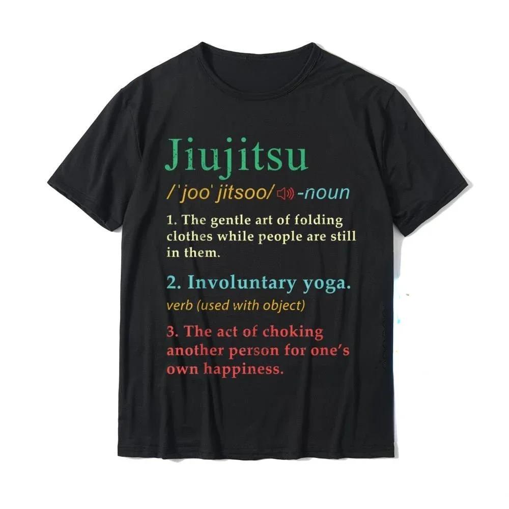Jiu Jitsu definition funny T-shirt L