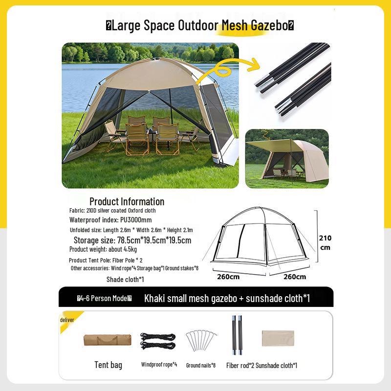 Portable Outdoor Mesh Gazebo: Large Sunshade Tent with Mosquito Net for Beach or Camping