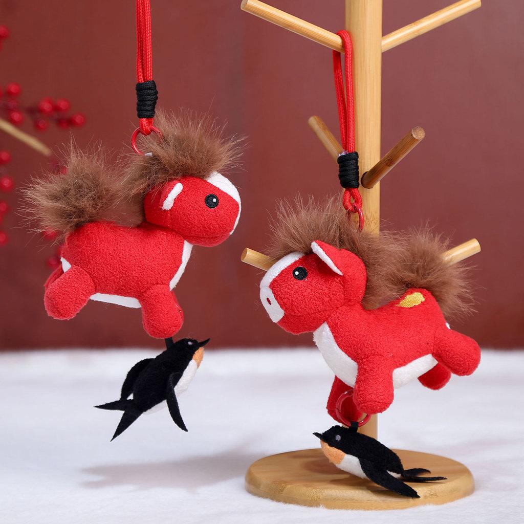 Horse Year Lucky Plush Keychain With Pp Cotton Filling For Gift And Decoration