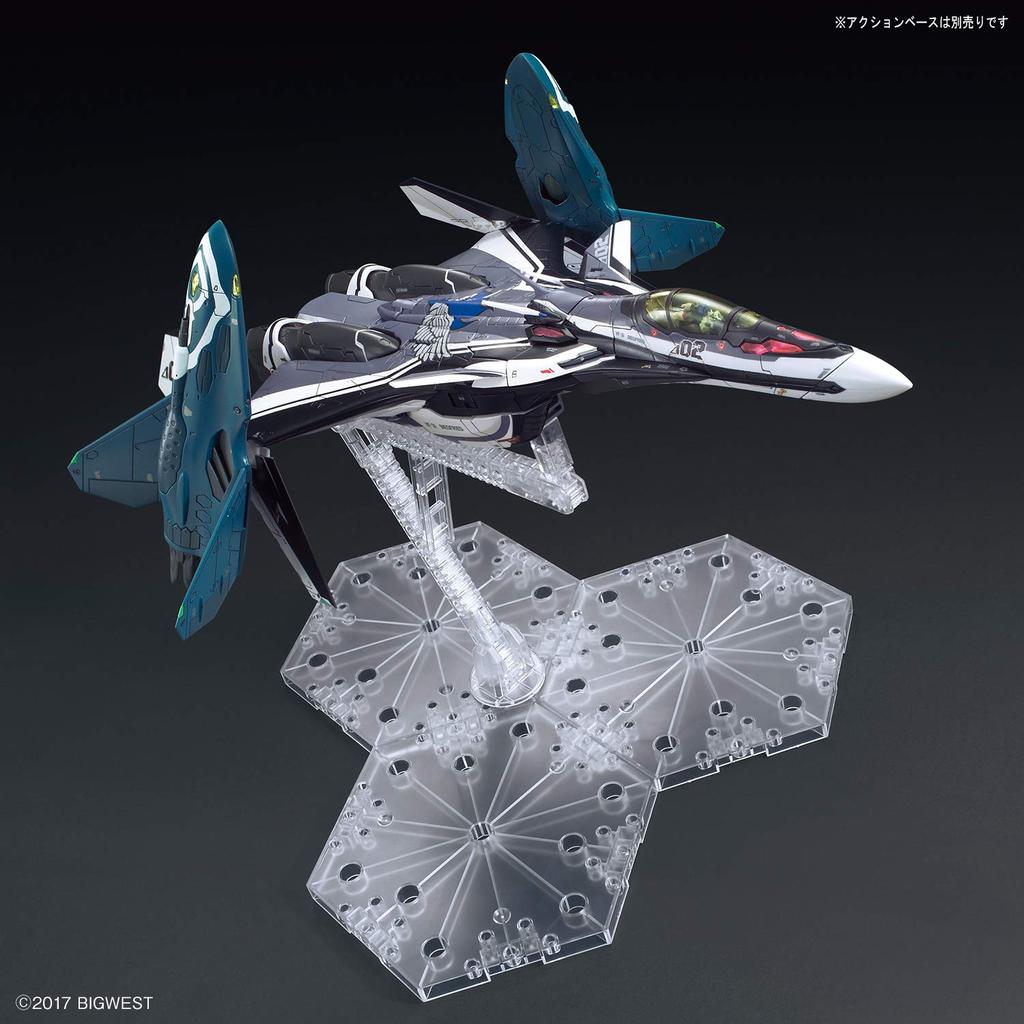 Macross Delta Draken Equipped Scale Plastic Model VF-31F Siegfried/Lil' (Hayate Immelman's) (tentative) 1/72