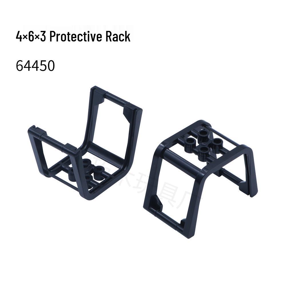 LEGO-Compatible 4x6x3 Small Particle Building Block Protective Frame