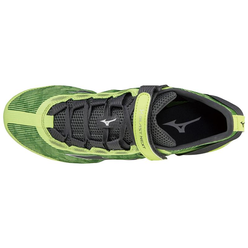 Mizuno X Blast Next 2 Sneakers U1GA220481