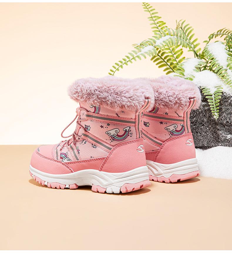 Happy Bear Kids' Winter Snow Boots - Warm, Mid-Calf, Velvet-Lined Cotton Boots for Boys and Girls