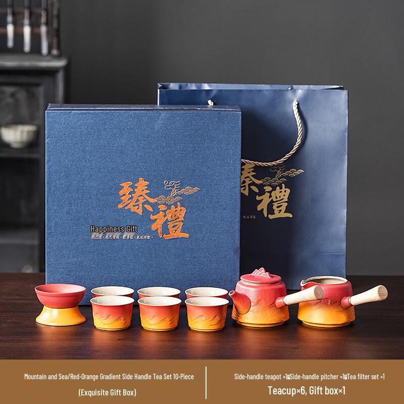 Oriental Ceramic Tea Set with Teapot