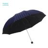 Paradise Umbrella Ten-Rib Extra Large Double Black Vinyl Checkered Sun Protection Uv Protection Dual-Use Sun and Rain Umbrella 70% off Umbrella