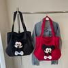 Canvas Bag Female College Student Portable Satchel Versatile Large-Capacity Class Bag Casual Simple Hand Carry Cartoon Shoulder Bag