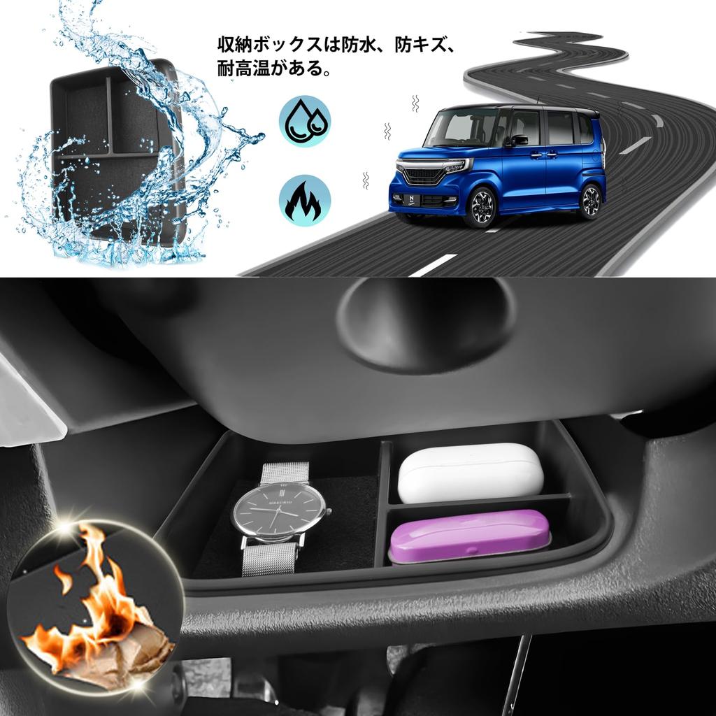 SHAOHAO New Honda N-BOX 3rd Generation JF5/6 Exclusive Console Tray, Armrest Storage Tray, Console