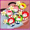 NEW Genuine Hellokitty Windmill Fun Series Windmill Cute Bean Figurine Blind Box Desktop Ornament Cute Gift For Girls Surprise